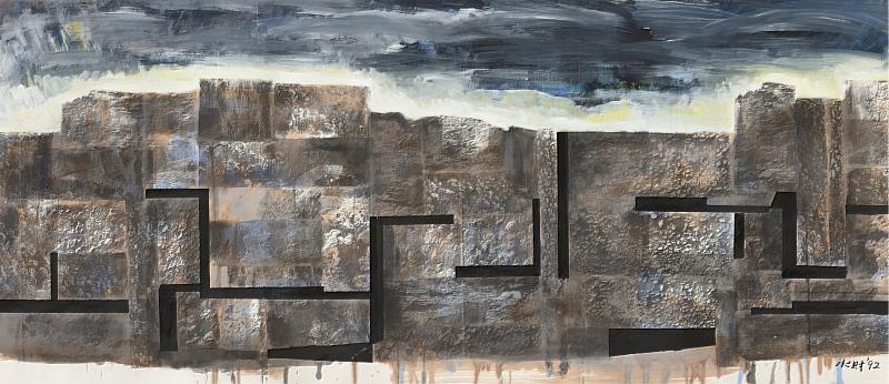 陳水財-咾咕長城-1992-113.5x263cm-藝術家自藏