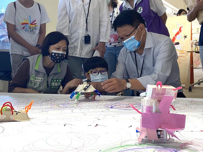 「潮好玩幸福村」全區開幕!