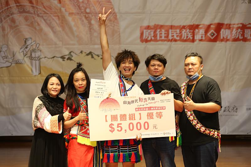 ▲本屆處處能看見原民青年的活力，圖為團體組優等的浪邊樂團。(圖/新北市政府原民局提供)