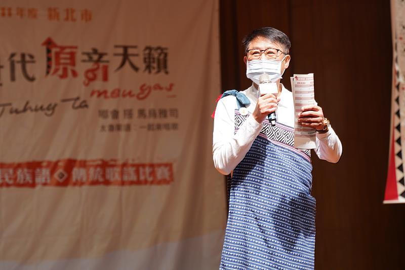 ▲陳純敬副市長特別來給各位長者參賽者加油打氣。(圖/新北市政府原民局提供)