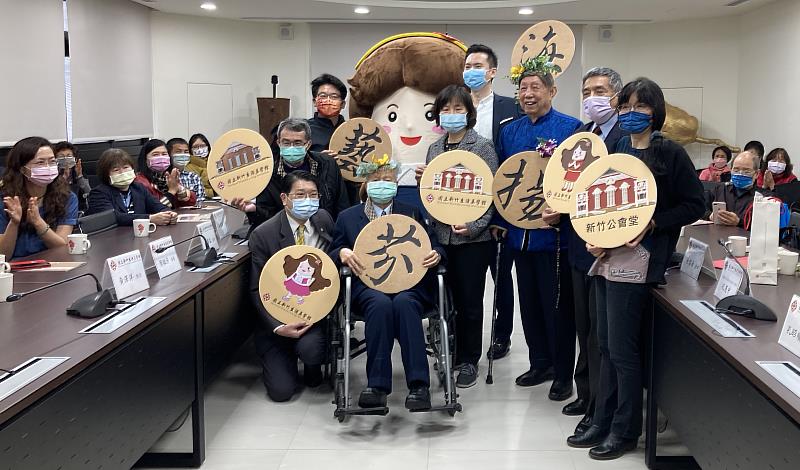 「藝海揚芬~百年公會堂人物影像民族誌」影音暨刊物發表活動圓滿成功。