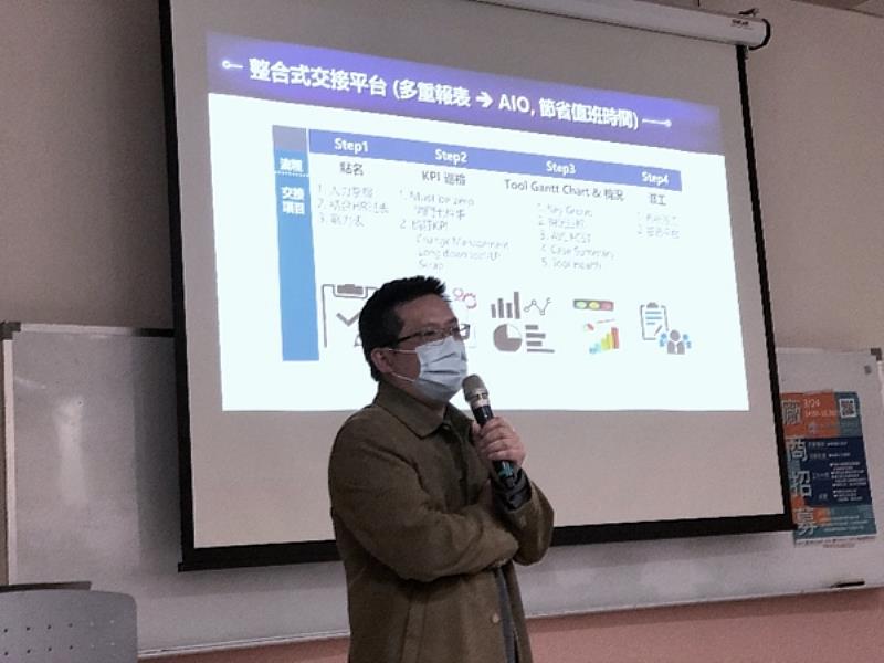 台積電校園實習暨徵才聯合說明會之現場情形。