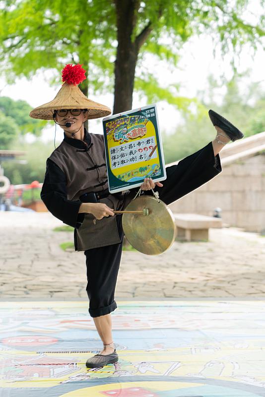 【宜蘭傳藝園區】小狀元大富翁-報馬仔登科報喜