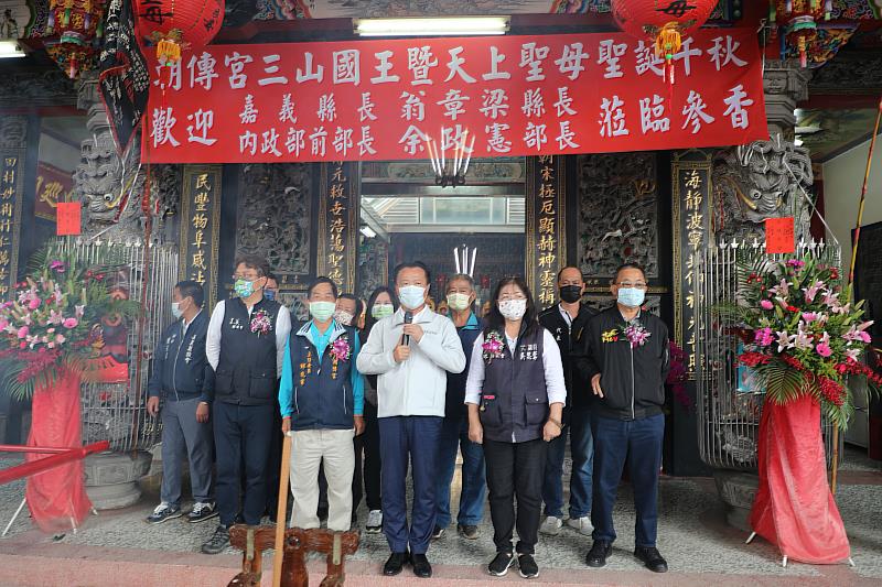 翁縣長贈匾大林朝傳宮「神威顯赫」