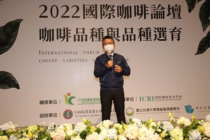 農糧署姚志旺副署長
