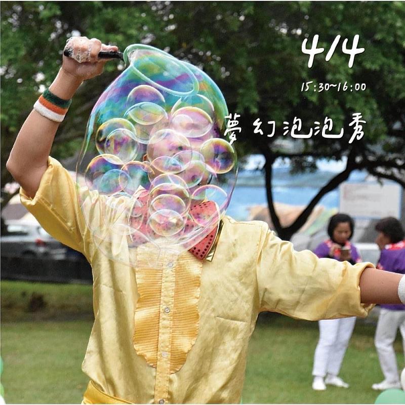 清明連假衝了！屏北屏南春遊野餐好食光