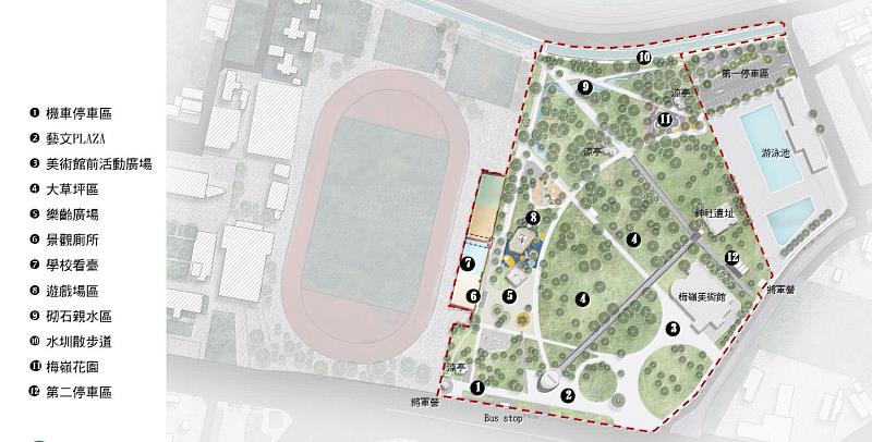 打開藝術及生活的角落！朴子藝術公園整體再造暨周邊休憩空間串連工程今動土