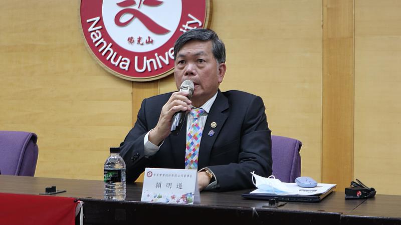 南華大學創業主題班，邀請賴明道董事長談無人商店的創新創業，一一回應學生的提問。