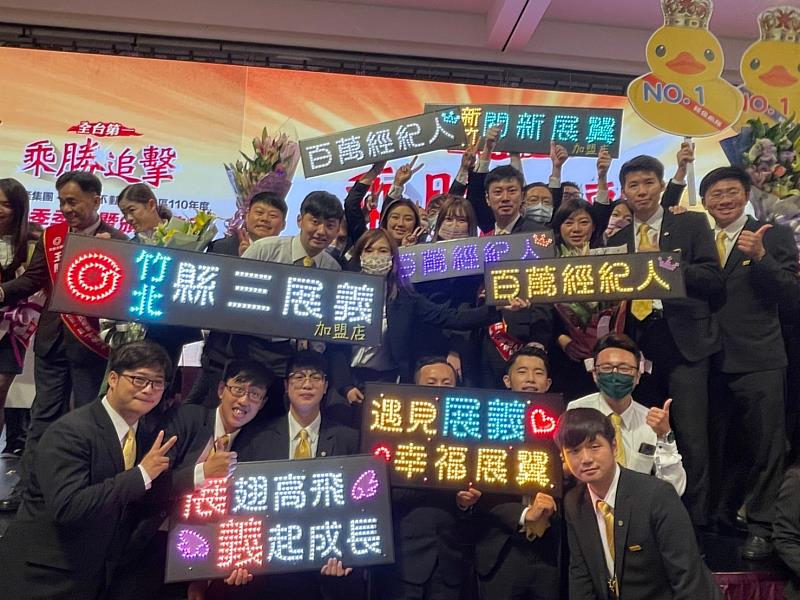 陳宣燁在永慶不動產拿回生活主導權、提升工作自由度，甚至今年已輕鬆入袋「百萬業績經紀人」的肯定。