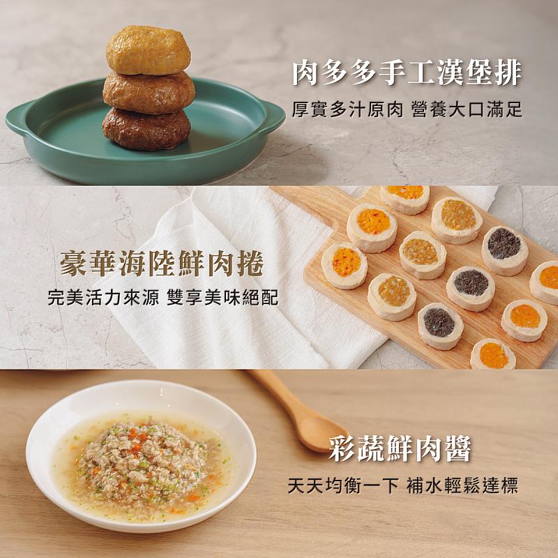 Hi-Q pets耗資千萬自建鮮食央廚，出廠皆有HACCP食品安全認證，更定期自主檢驗，以高規格雙重檢驗替飼主把關，維護毛孩健康。