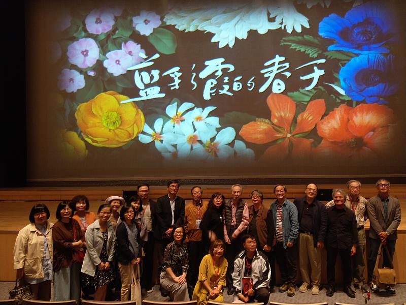 李喬的作品被以各種形式被看見，像是以舞台劇《藍彩霞的春天》。