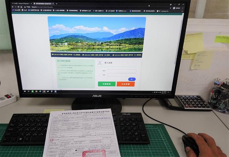 臺東縣營建工程業者應申報結算空氣污染防制費 違者最重可罰1百萬