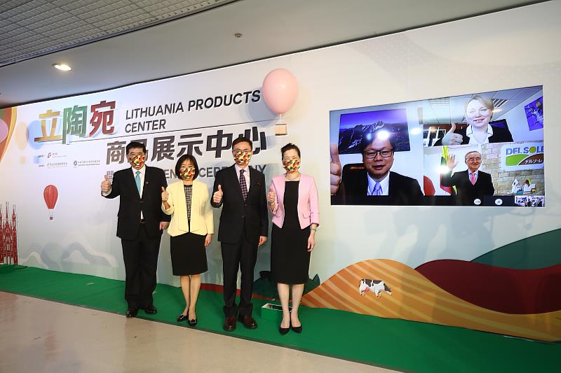 圖2：臺立友好！在經濟部貿易局支持下，首間「立陶宛商品展示中心」(Lithuania Products Center)於本(111)年4月12日(二)在台北世貿一館盛大開幕！