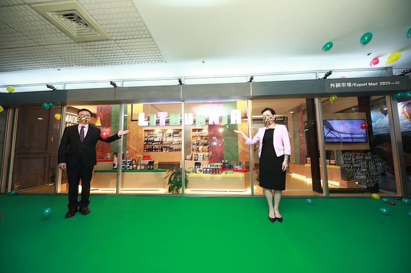 圖3：首間「立陶宛商品展示中心」由外貿協會董事長黃志芳與經濟部部長王美花共同揭幕，展示中心正式亮相！