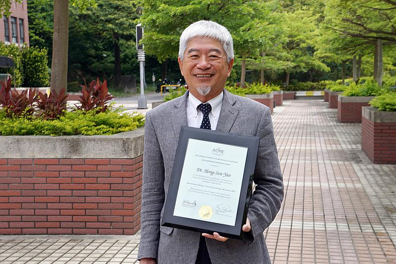 大葉大學顏鴻森代理校長獲頒工程歷史學家獎