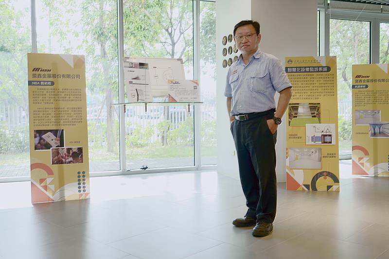 圖三、盟鑫金屬 黃鳳全處長