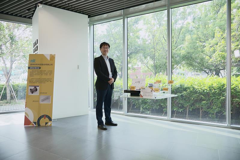 圖五、里特材料 陳怡安副總經理