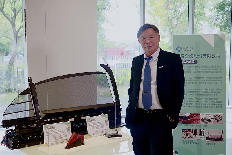 圖二、祥儀企業 蔡逢春董事長