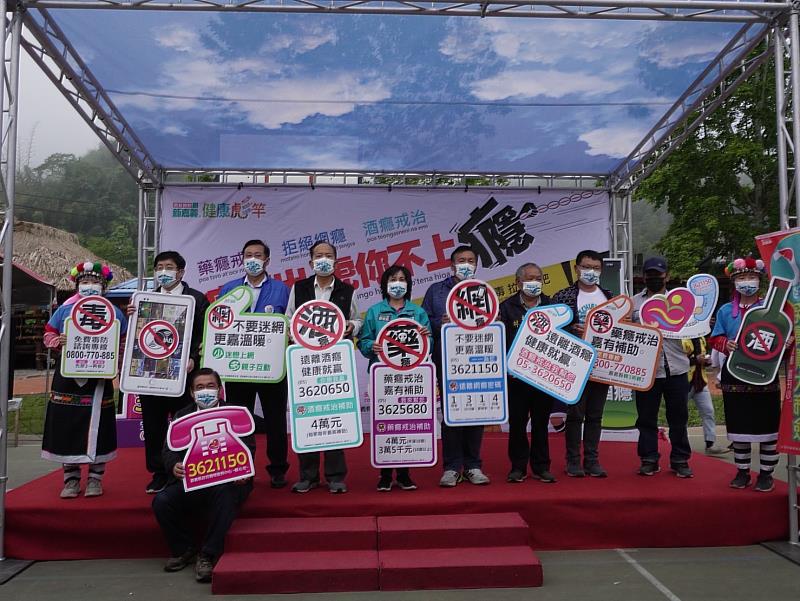 阿里山場複篩清晨5點半登場，鄒語宣導藥、酒、網癮戒治