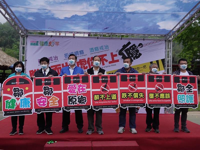 阿里山場複篩清晨5點半登場，鄒語宣導藥、酒、網癮戒治