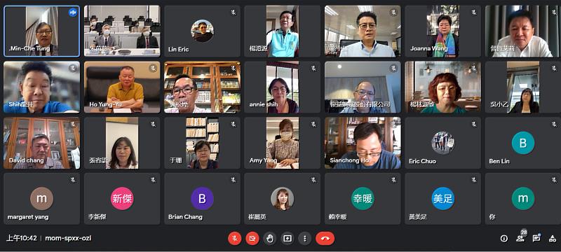 興大超EMBA舉辦線上歡迎會