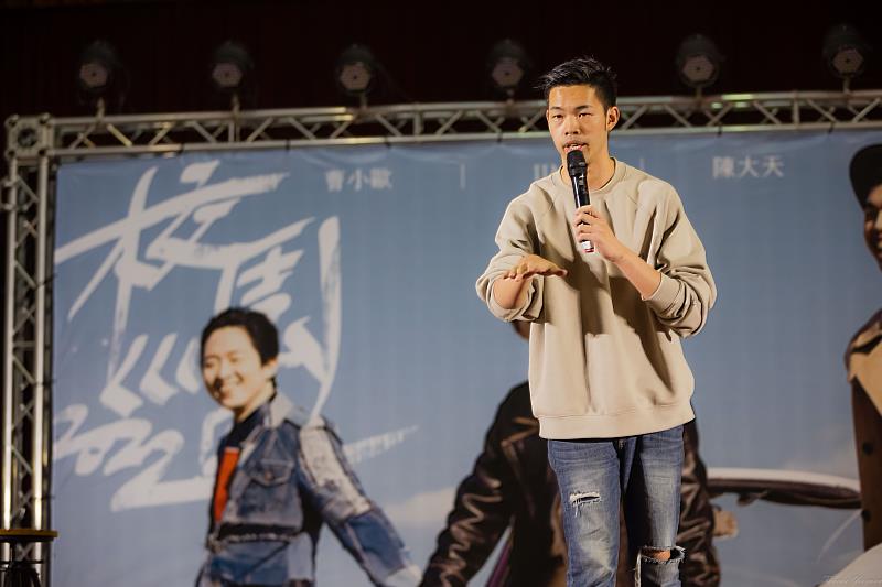 藝人陳大天帶來精采演出