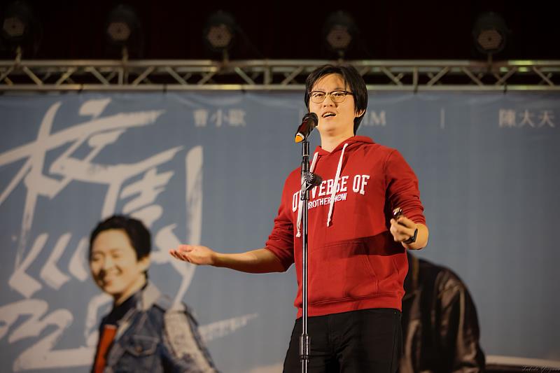 網路紅人曹小歐帶來精采脫口秀表演