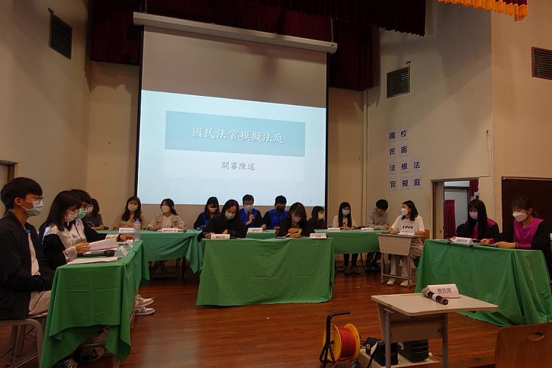 圖說三：國民法官模擬法庭現場之一