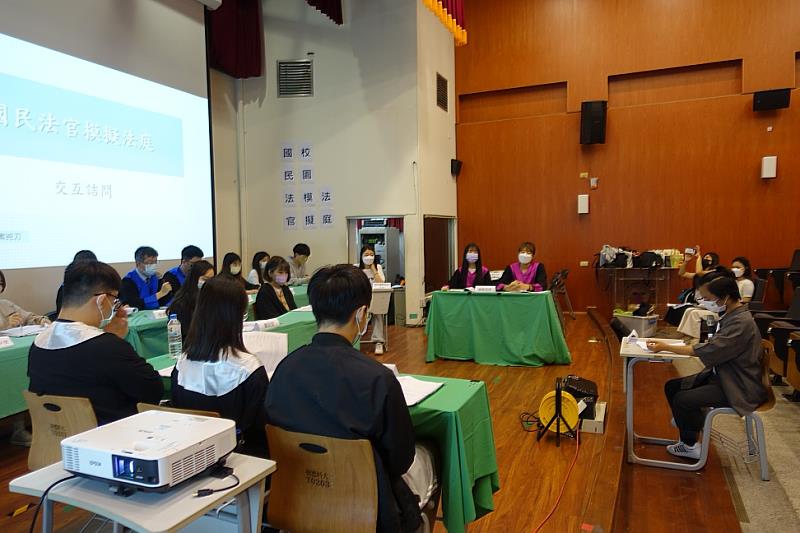 圖說四：國民法官模擬法庭現場之二