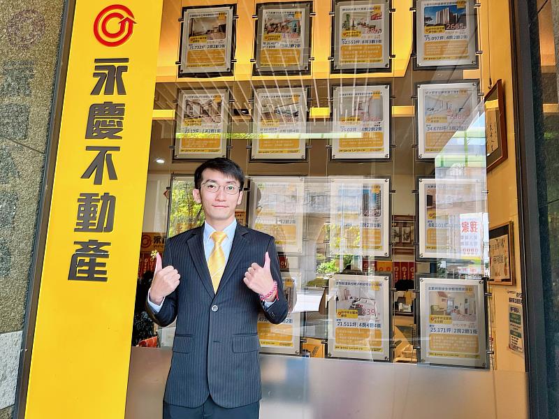 選對事業好夥伴！永慶不動產台中文心中清加盟店店長張子弘年薪翻4倍、邁向五子登科。