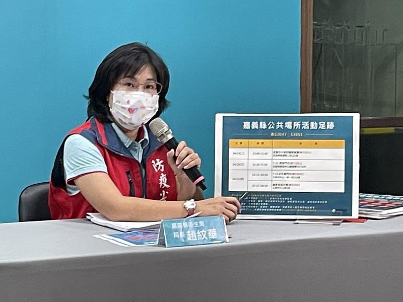 嘉義縣16確診1工廠群聚，啟動確診者居家照護服務