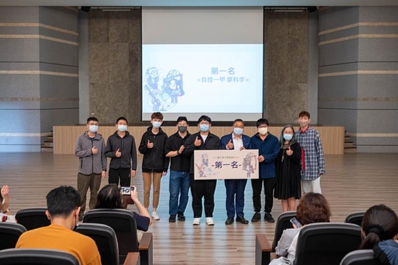 南臺科技大學「第一屆地景文學說唱競賽」之頒獎大合影。