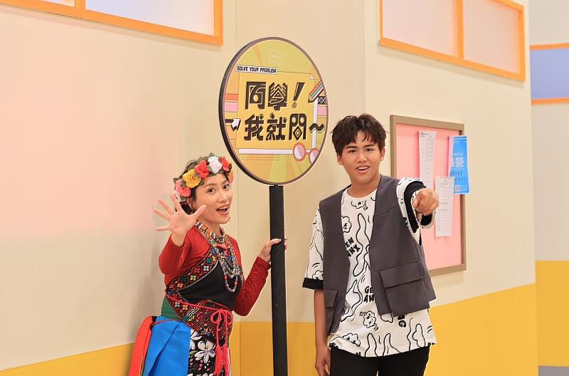 《同學我就問~》社長Lamulu·Pakawyan(然木柔·巴高揚)、副社長Buya Watan(陳宇)