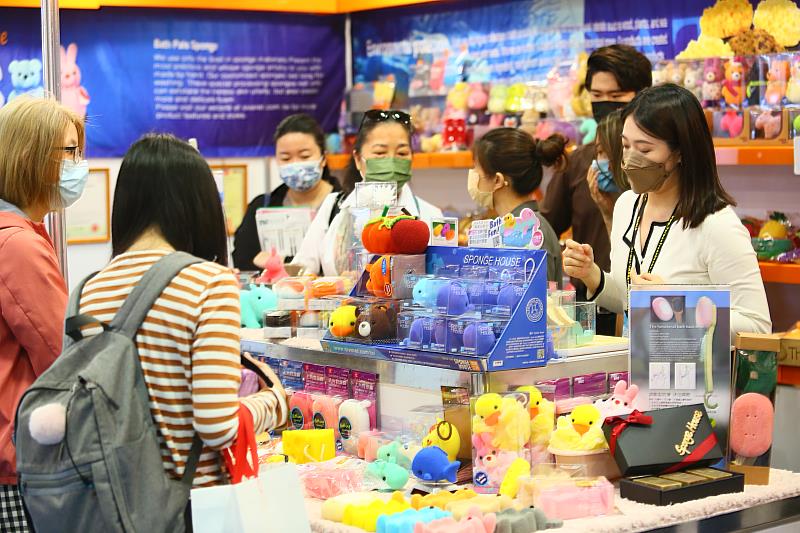 1. 「2022台北國際禮品文具暨文創展」為企業禮贈品採購優質平台。