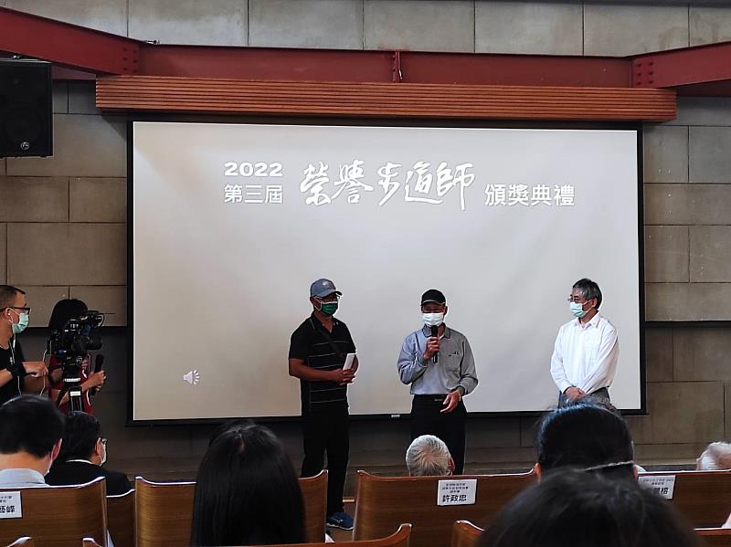 許仁雄發表感言