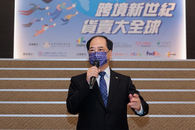 台北市進出口商業同業公會凃如肯召集人建議台灣企業參與台灣跨境電商博覽會，一次找到踏入跨境電商所需要的服務與資源。