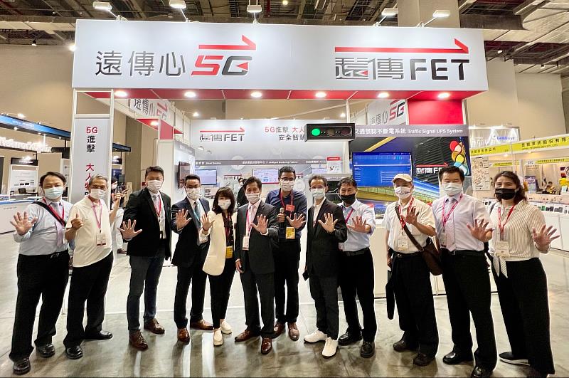 遠傳電信以「5G進擊　大人物跨域守護」為主題參展「2022 Secutech台北國際安全科技應用博覽會」。