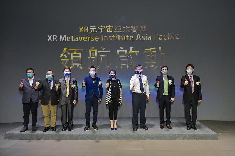 台灣來自各領域產學專家，28日在全台首座數位沉浸式場域「双融域」，舉行首個跨國XR元宇宙亞太智庫發表大會。