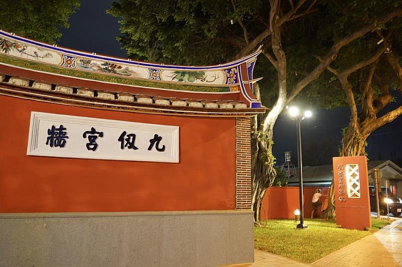 老建築華麗變身! 屏東書院園區揭牌 空間優美又文青
