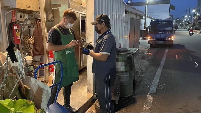 廢食用油如何回收 臺東環保局：認明本地合格廢食用油回收工作證有保障