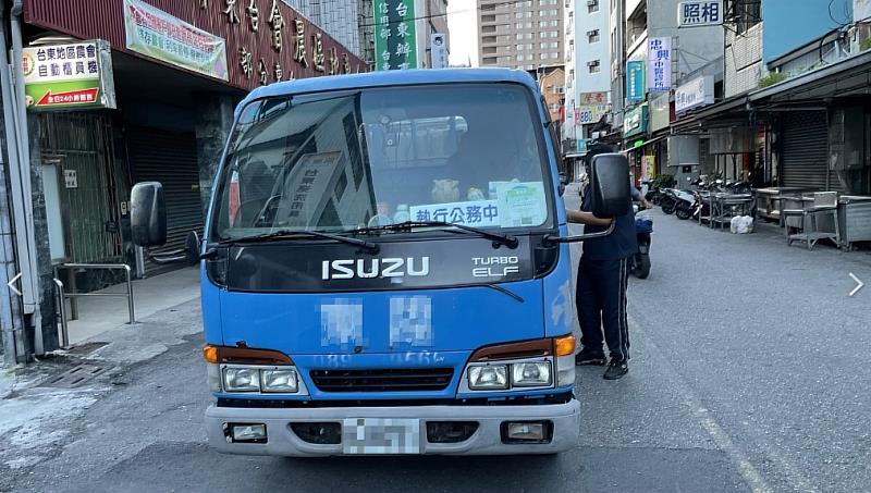 廢食用油如何回收 臺東環保局：認明本地合格廢食用油回收工作證有保障