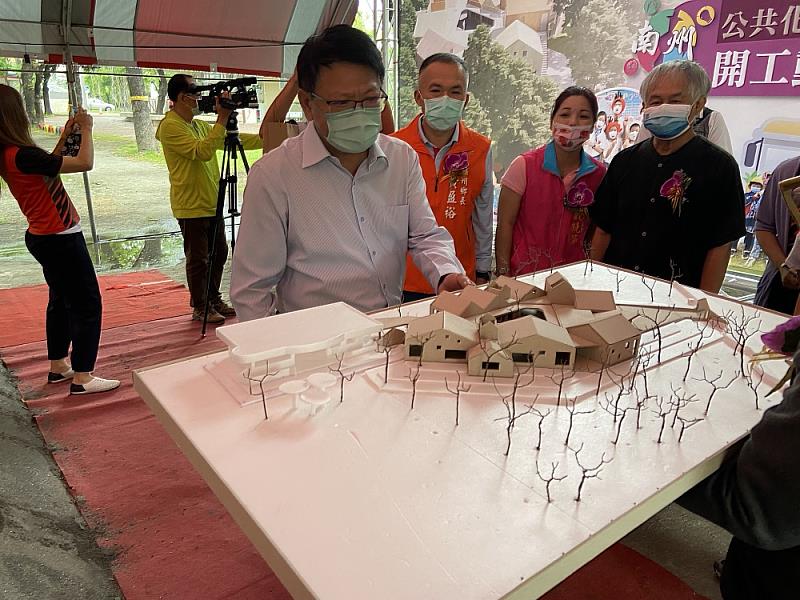屏東縣南州鄉南州國民小學新建公共化幼兒園工程開工動土
