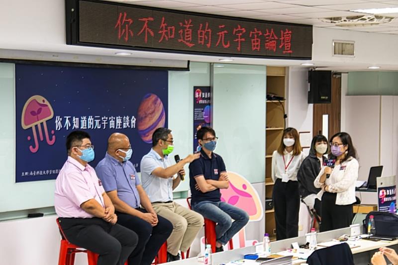 3.南臺科技大學舉辦「你不知道的元宇宙」論壇，貴賓(左至右)築生堂總經理郭俊甫、上海巨亮品牌管理公司董事長謝兆豐THETA X INC.暨銳比數位科技公司執行長黃偉誌、白鹿動畫總監陳文農、南臺科大黃瓊儀教授等現場座談情形。