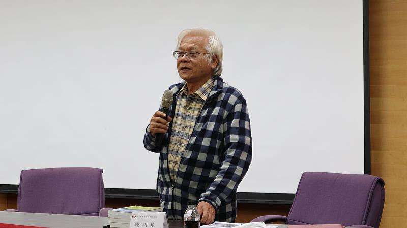 南華大學辦理企業經營與人文講座，邀請台北經營管理研究院陳明璋院長蒞校演講，陳明璋院長勉勵大學生訂立目標、逐夢踏實。