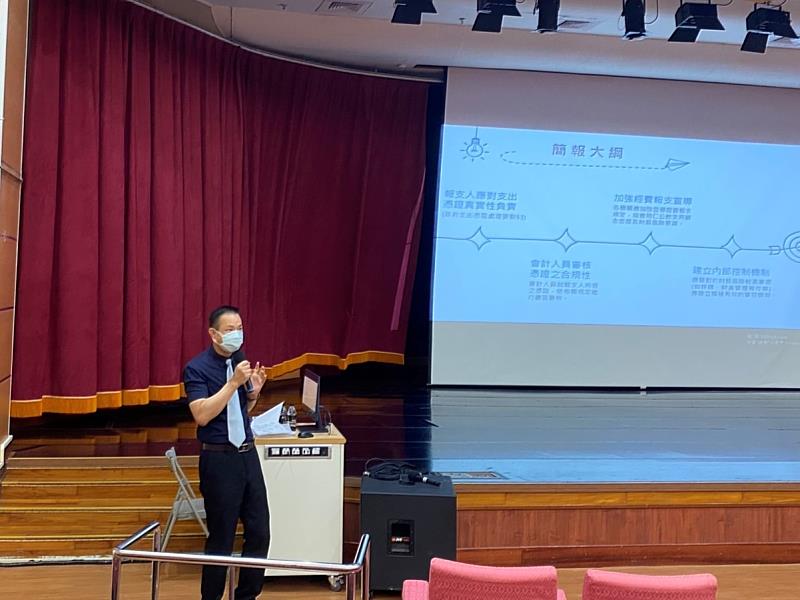 廉心營造 最嘉校園！嘉義縣政風處上半年度校園營繕系列法紀宣導講習今圓滿落幕