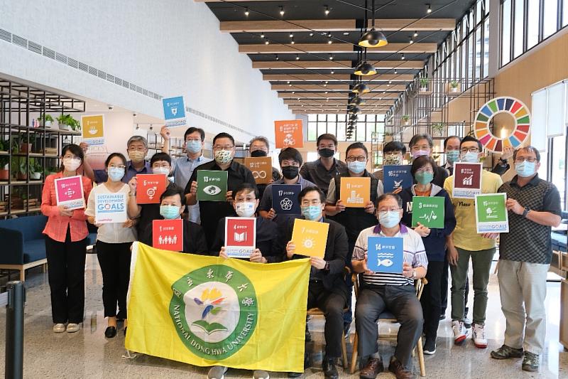 東華大學ESG & SDGs共識營參與人員合照。
