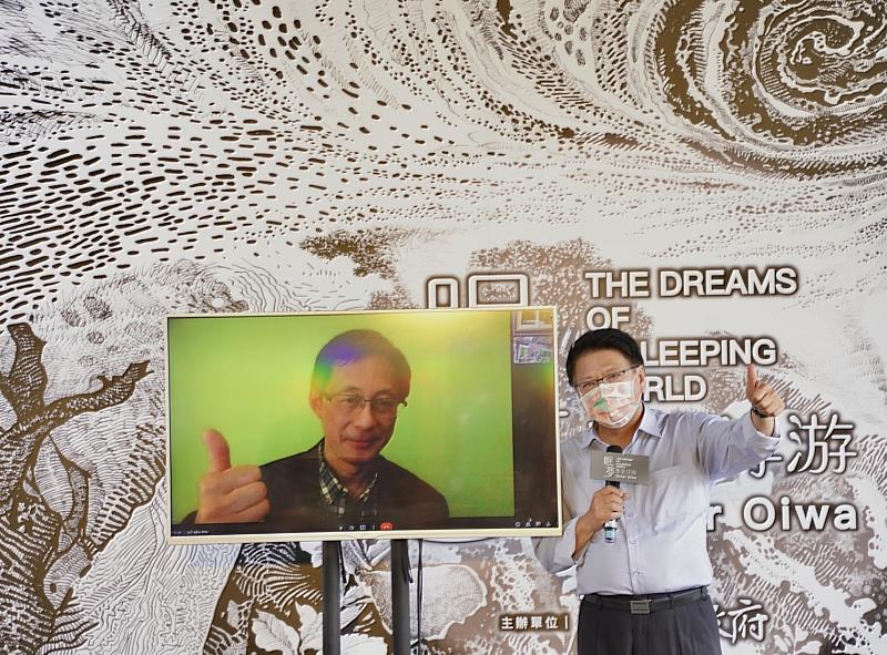 國際藝術家大岩奧斯卡在屏東《眠夢》 車城海口港與你魔幻一夏