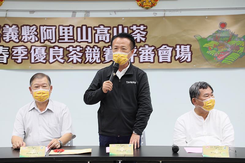 梅山鄉農會辦理嘉義縣阿里山高山茶111年春季優良茶競賽成績今揭曉