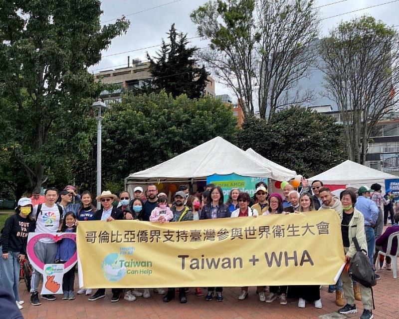 臺灣鄉親聲援臺灣參與世界衛生大會(WHA)大合影。