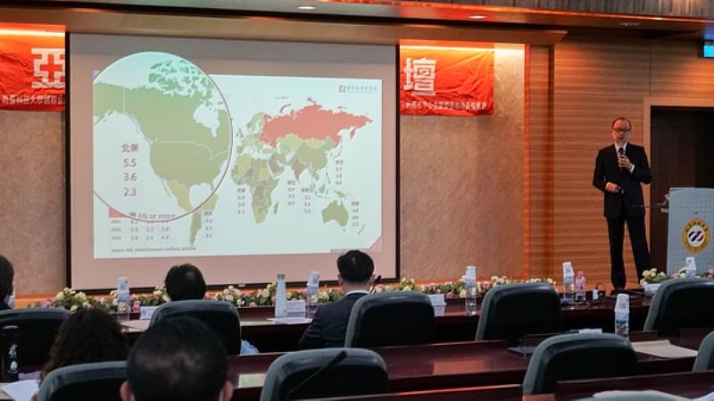 2022年亞太區域論壇邀請台經院企業發展研究中心孫明德主任主講「全球經貿趨勢與亞太區域合作」之情形。